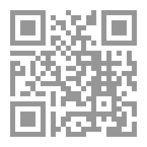 Qr Code البردة