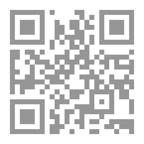 Qr Code عمود العذاب