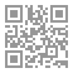 Qr Code بنت نبي