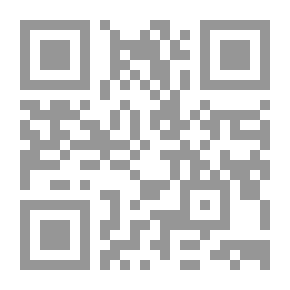 Qr Code ديوان عمر الخيام