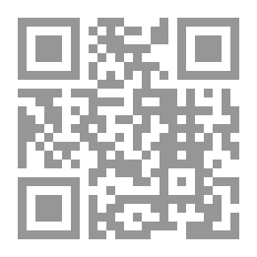 Qr Code حكايات من والاشيا (فانتازيا #2)