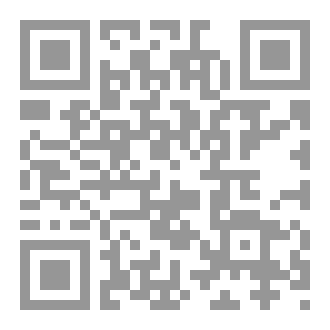 Qr Code اغلال حمامة
