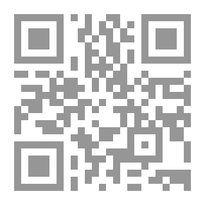 Qr Code مصر الأقدمين
