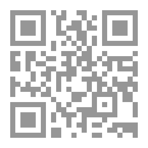 Qr Code أنا أقرأ - الجزء الأول ، دفتر تطبيقات