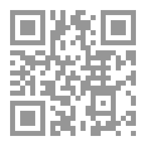 Qr Code Fatal Decisions