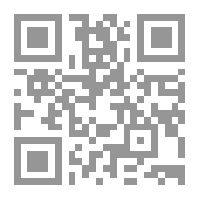 Qr Code الأشهنيز