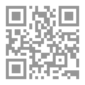 Qr Code أجمل الحديث