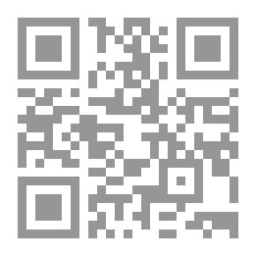 Qr Code تحولات اللغة والبناء في الرواية الجزائرية الجديدة - مقاربة تطبيقية في نماذج روائية