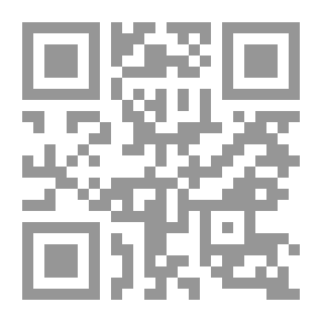 Qr Code Enchanted Hat