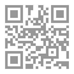 Qr Code سلسلة أرشيفات المركز الدولي للدرسات والاستشارات والتوثيق ج 1
