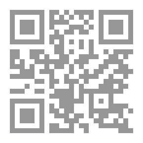 Qr Code التسويق مدخل استراتيجي