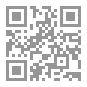 Qr Code دليل وصفات الحيوانات الصغيرة (BSAVA) - الإصدار التاسع - الجزء أ: الكلاب والقطط