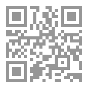 Qr Code Legal Protection For The Accused In The Investigation Stage