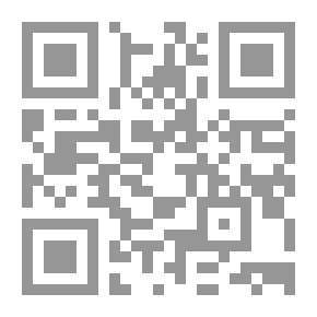 Qr Code الفكه في قصص كرامات الصوفية بين التقديس والتحميق