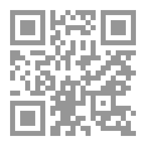 Qr Code كسارة الأنغام والمجازات