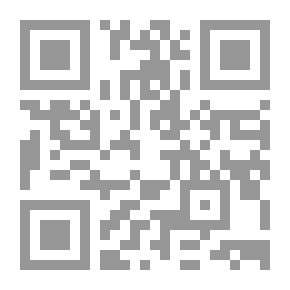 Qr Code Ibn Khaldun - The Genius Who Was Wronged By The Arabs And Treated Fairly By The Westerners