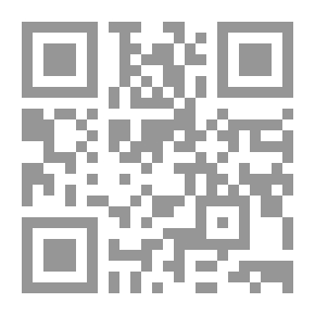 Qr Code ظهر الإسلام