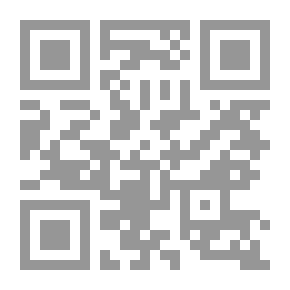 Qr Code وسيم ينظف أسنانه