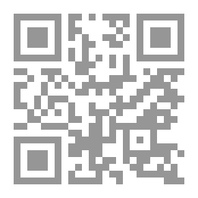 Qr Code الاخلاق