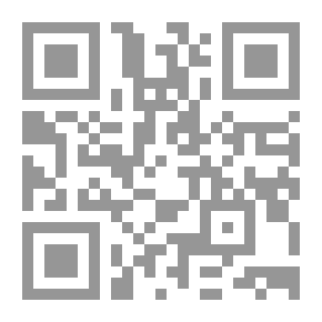 Qr Code Marion Fay: A Novel