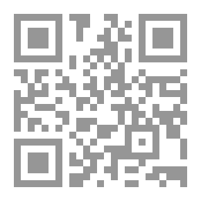 Qr Code A Date In The Rain