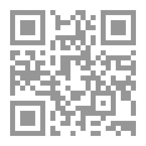 Qr Code خراريف ليبية