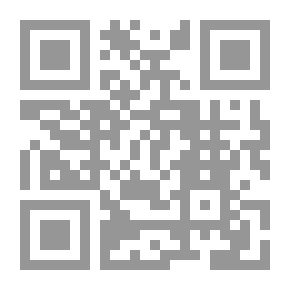 Qr Code صبح الأعشى في صناعة الإنشاء - الجزء الرابع عشر