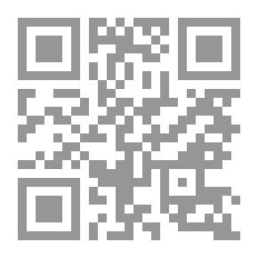 Qr Code بانش أو لندن شريفاري ، المجلد. 109 ، 21 سبتمبر 1895