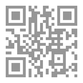 Qr Code النعيم الجنسي لأهل الجنة - دراسة مفصلة عن الحور العين وأزواجهن