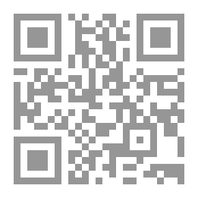 Qr Code The Secret Of Golden Letters