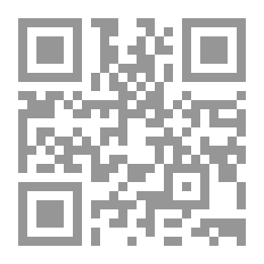Qr Code Elementary Trigonometry