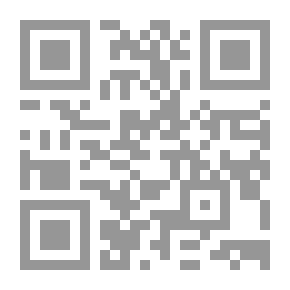 Qr Code عملية اتخاذ القرار في سياسة الأردن الخارجية ( سلسلة أطروحات الدكتوراه )