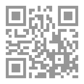 Qr Code المأثورات الشعبية ؛ النظرية والتأويل