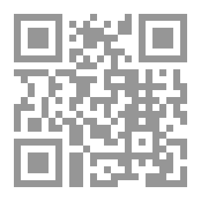 Qr Code قضاء حقوق المؤمنين