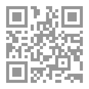 Qr Code التشكيل الدرامي في الشعر العربي