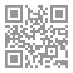 Qr Code المتقن في اللغة الأسبانية ؛ المفردات والتعابير في اللغة الأسبانية