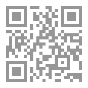Qr Code A Temporary Dead-Lock 1891