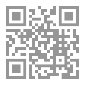 Qr Code البانيان