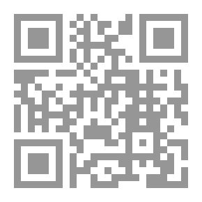 Qr Code Manar Al-Salik On The Nearest Path To The Doctrine Of Imam Malik