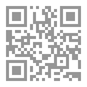 Qr Code Uuml ber den Glauben der Schia