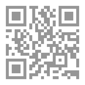 Qr Code مجلة بحوث كلية الآداب جامعة المنوفية: ع؛ 43