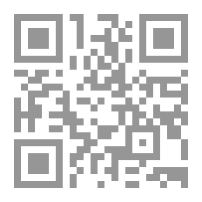 Qr Code حكم تحديد النسل