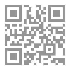 Qr Code الاختصاصات الدستورية لإبرام المعاهدات في الدولة الفدرالية - دراسة تحليلية مقارنة
