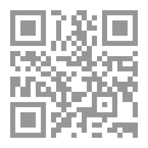 Qr Code الفيزياء 10