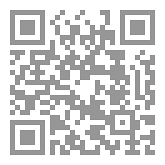 Qr Code من أعلام آل الخِرسان - الشاعر السيد جعفر السيد أحمد أنموذجاً - المتوفى سنة 1303هـ
