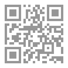 Qr Code Seeds of Pine