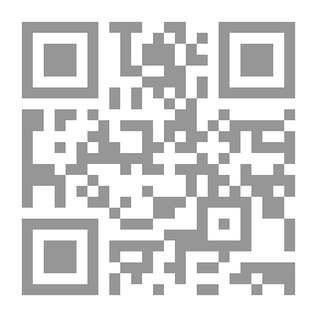 Qr Code رحلة ابن جبير