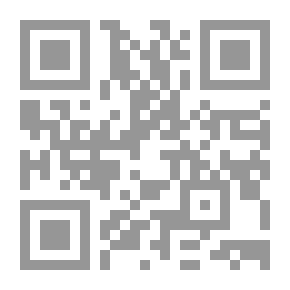Qr Code الأسلوب اللين لتحسين تجربة المستخدم Lean Ux