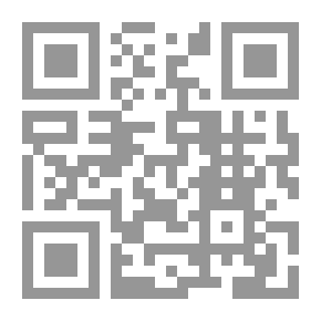 Qr Code لامية ابن الوردي