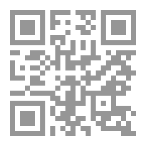 Qr Code Logical Positivism And The Arab Heritage - A Model Of Zaki Naguib Mahmoud's Philosophical Thought